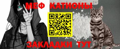первитин Ярославль