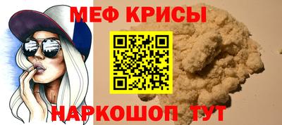 дмт Янаул