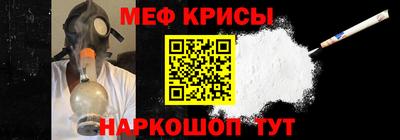 первитин Ярославль
