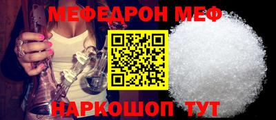 гашиш Ярцево