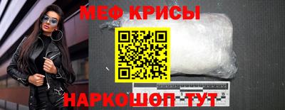 дмт Янаул