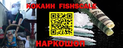 первитин Ярославль