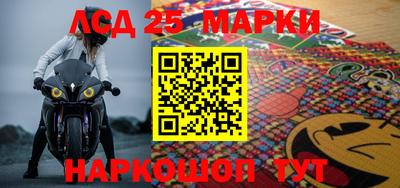 первитин Ярославль