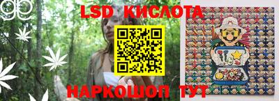 гашиш Ярцево