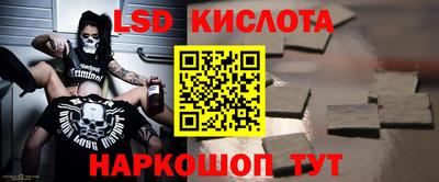 гашиш Ярцево
