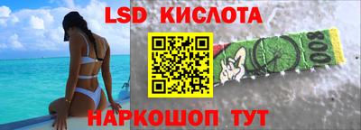 гашиш Ярцево