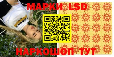 первитин Ярославль