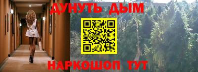 первитин Ярославль