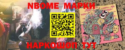 гашиш Ярцево