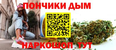 дмт Янаул