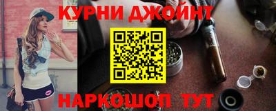 первитин Ярославль