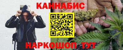 дмт Янаул