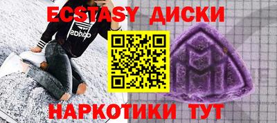 гашиш Ярцево