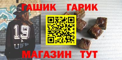 первитин Ярославль