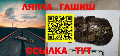 дмт Янаул