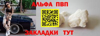 дмт Янаул