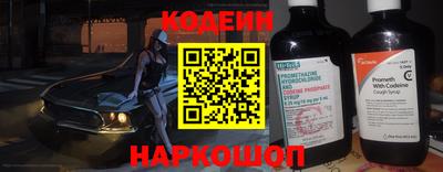 дмт Янаул