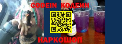 первитин Ярославль