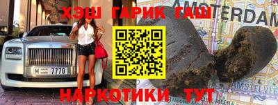 первитин Ярославль