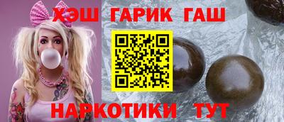 дмт Янаул