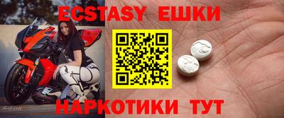 дмт Янаул